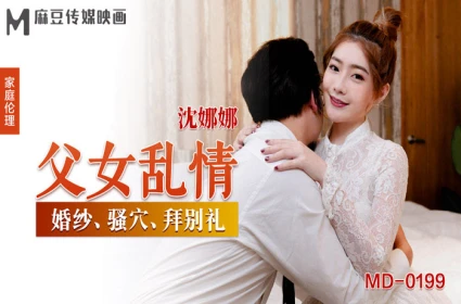 Địt nhau tập thể tại khách sạn Livestream chồng phát hiện vợ làm gái bú cu người lạ
